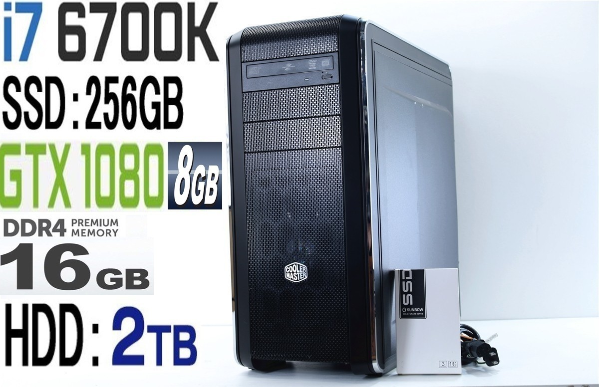 価格.com GTX1080 8GB 安い商品を通販サイトから探す 1080」の人気商品一覧