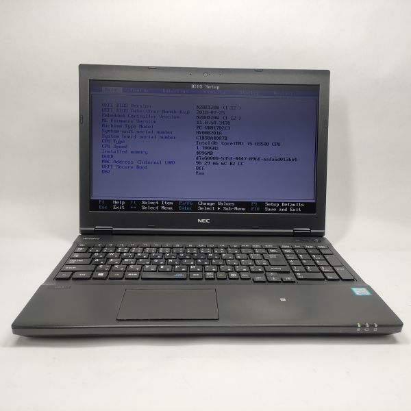 VersaPro NEC PC-VKM17DZC3 | 整備済み品NEC VKM17 ☆訳あり☆ NEC