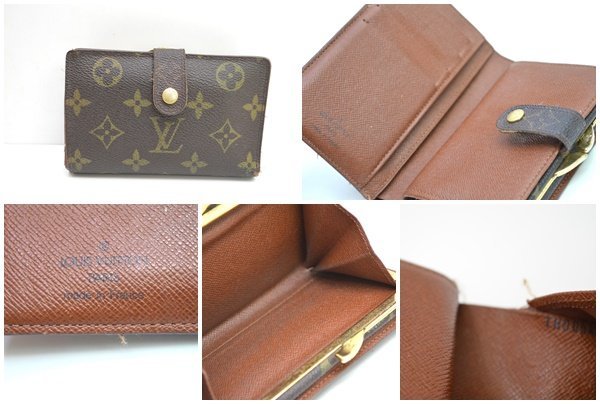 fui] LOUIS VUITTON ルイヴィトン モノグラム 折財布 長財布