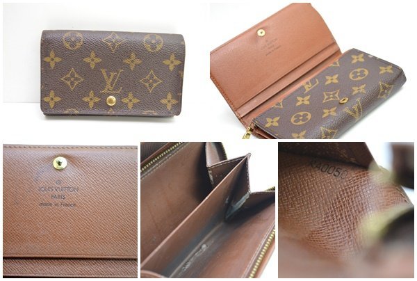 fui] LOUIS VUITTON ルイヴィトン モノグラム 折財布 長財布