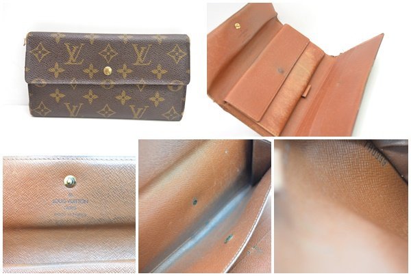 fui] LOUIS VUITTON ルイヴィトン モノグラム 折財布 長財布