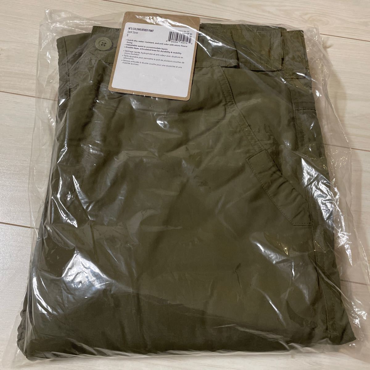 新作入荷，限定セール シムス コールドウェザー パンツ ダークストーン Sサイズ SIMMS Coldweather Pant(ウエア)｜売買されたオークション情報、yahooの商品情報をアーカイブ公開 - オークファン その他