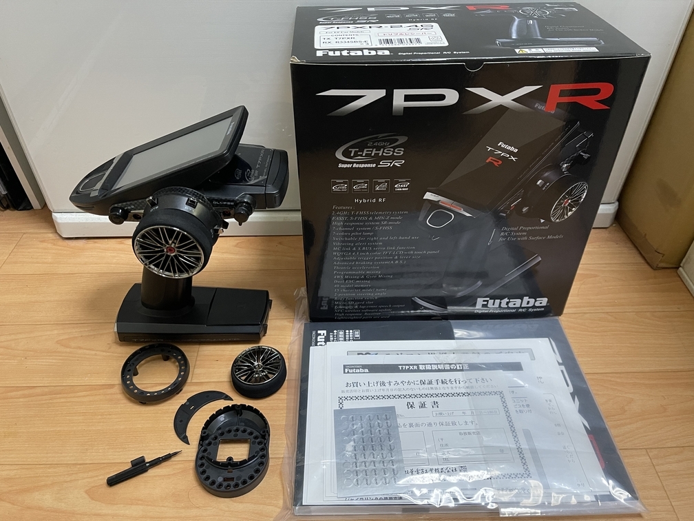 アウトレット 売値 FUTABA フタバ 7PX R プロポ 送信機 【公式通販】