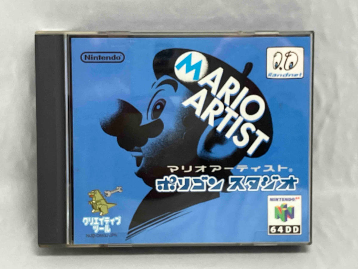 マリオアーティスト ポリゴンスタジオ 64DD Mario Games Artist 