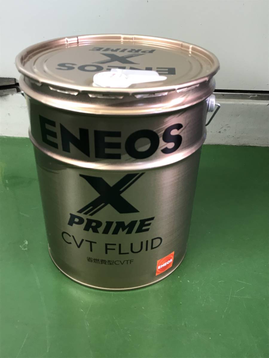 ENEOS X PRIME エネオス エックスプライム CVT フルード 省燃費型 CVT