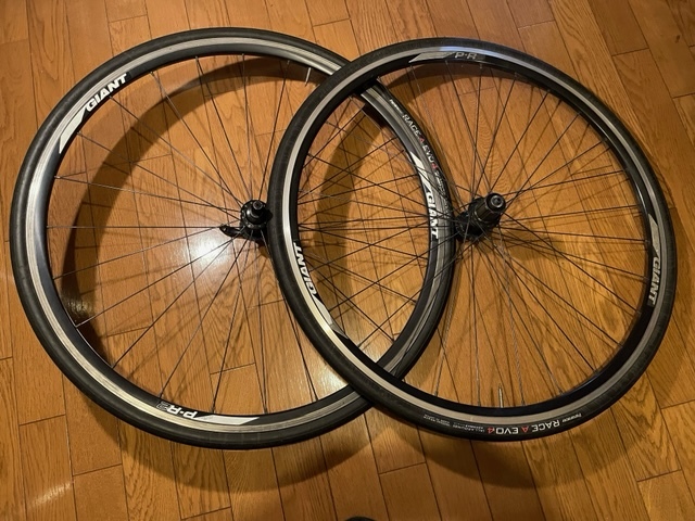 Giant Disc Wheelset P-R2 Tubeless PR2 Pr2 700c - | GIANT Rim Brake
