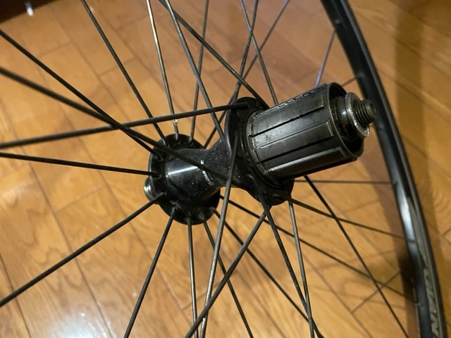 Giant Disc Wheelset P-R2 Tubeless PR2 Pr2 700c - | GIANT Rim Brake