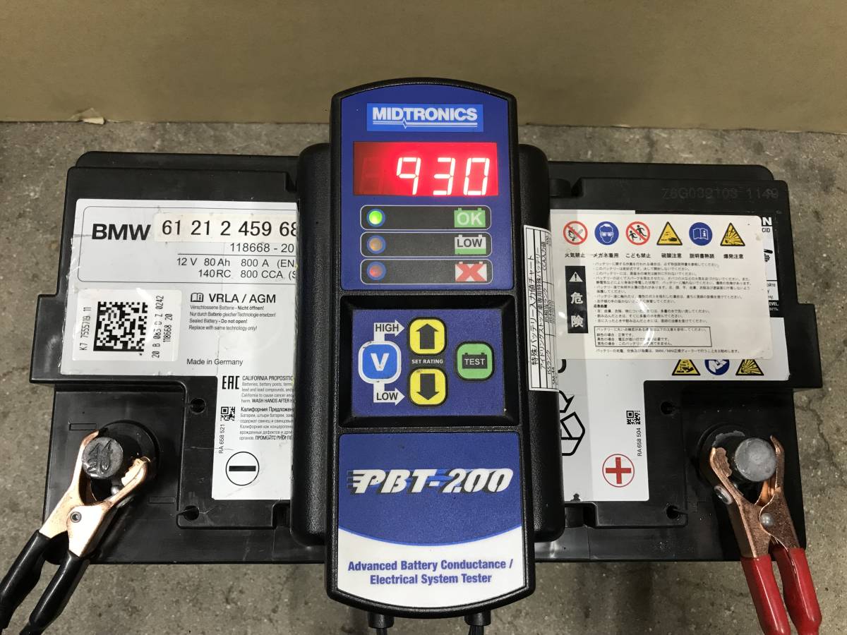 C203 BMW 再生バッテリー 61 21 2 459 688 [VRLA/AGM] 12V 80Ah 800A