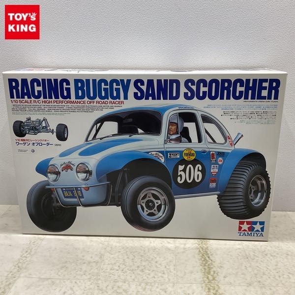 【格安，人気セール】 1円〜 タミヤ 1/10 電動RC レーシングバギー ワーゲン オフローダー 2010(田宮模型)｜売買されたオークション情報、yahooの商品情報をアーカイブ公開 - オークファン 田宮模型