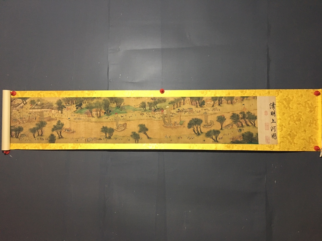 珍品旧蔵* 《清明上河圖》 仇英 中国有名な国画家 袋裝長卷畫 古董品