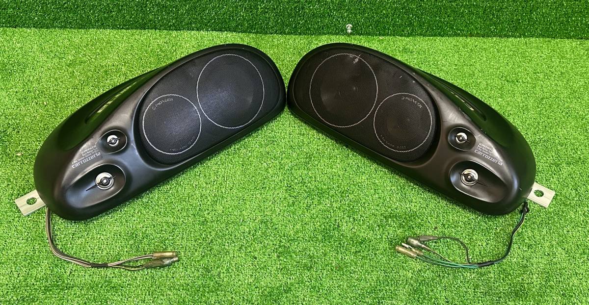 carrozzeria TS-X350 4wayスピーカー PIONEER carrozzeria TS-X350 4