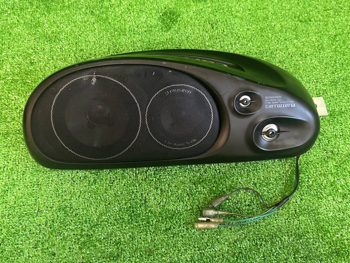 パイオニア カロッツェリア TS-X350 4WAYスピーカー 据え置き