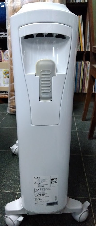 デロンギ オイルヒーター ベルカルド RHJ75V0915-GY リモコンあり 中古