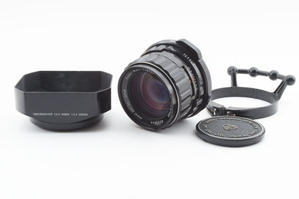 h94☆実用品☆ ペンタックス PENTAX 67 SMC 105mm F2.4 寄れるバケペン