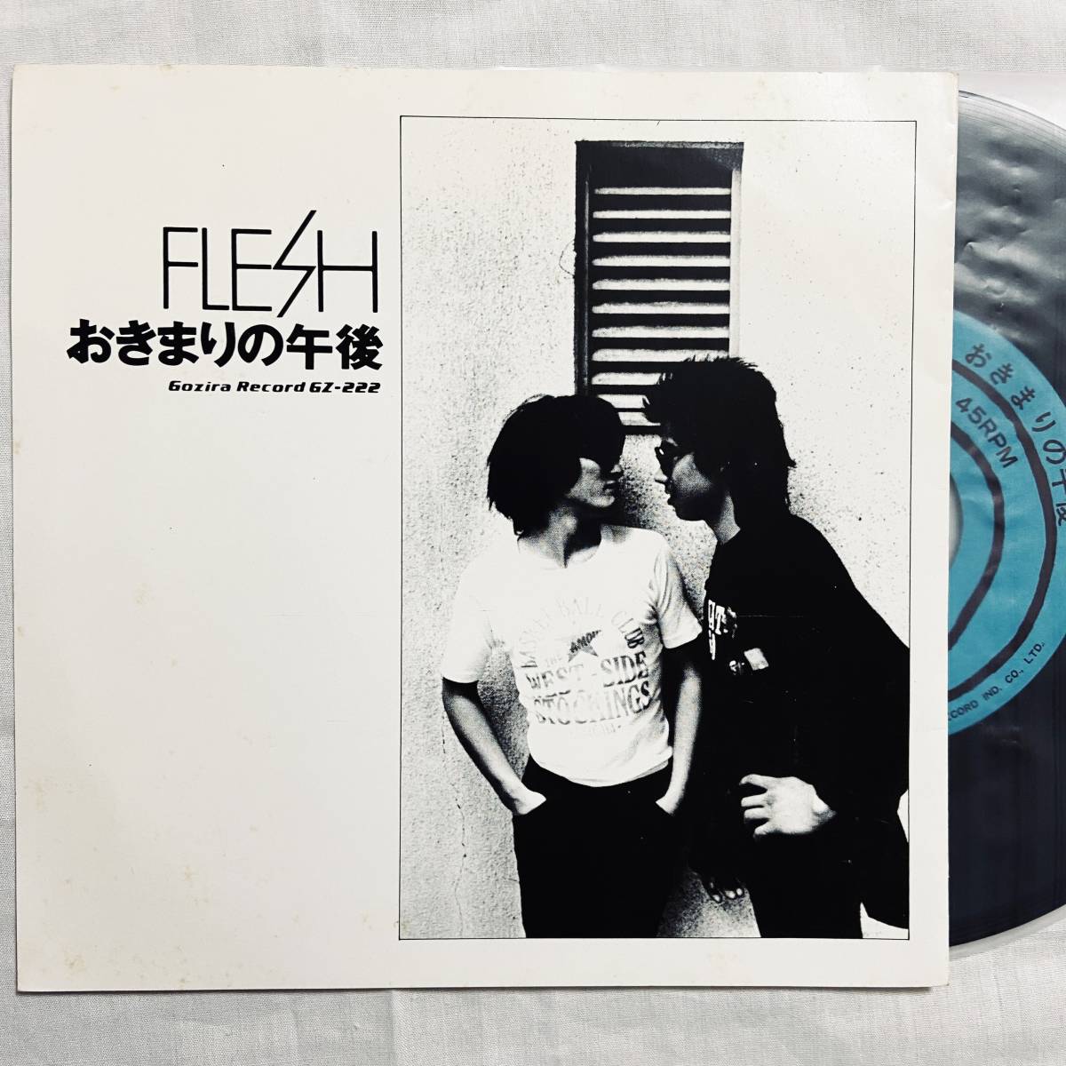 NIAGARA BLACK BOOK CD4枚組 大滝詠一 ナイアガラ 廃盤 レアNIAGARA