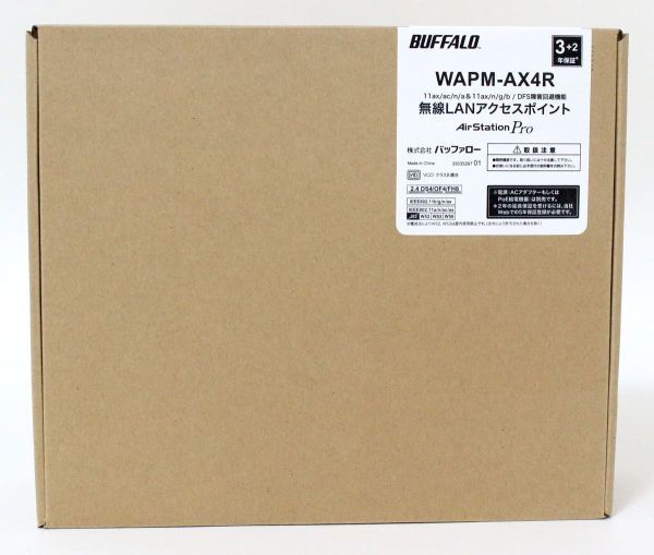 ◇ バッファロー 無線LANアクセスポイント AirStation Pro WAPM-AX4R 【未開封】 ◇MHD13422　法人向け 11ax 2x2 デュアルバンド
