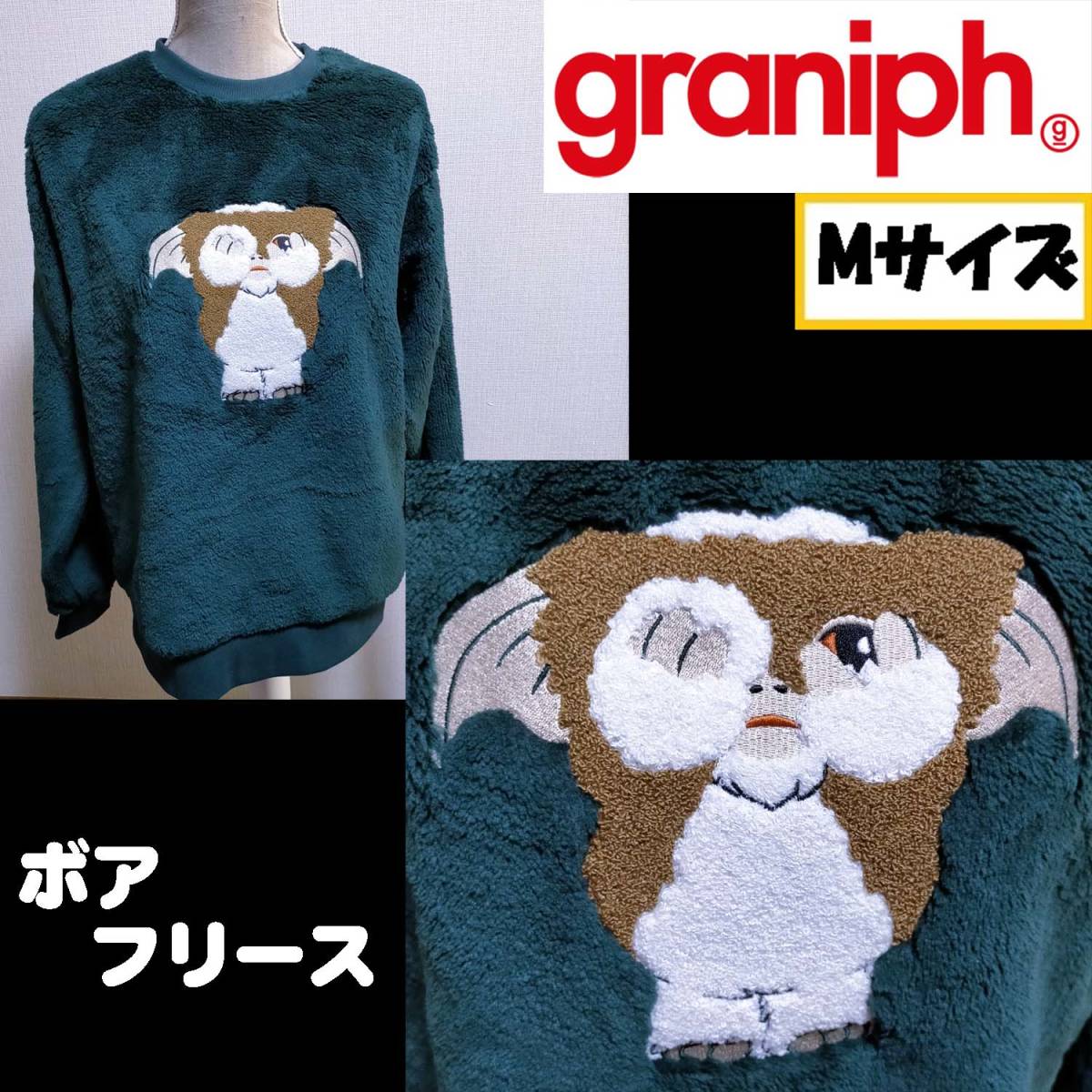 santa fe サンタフェ ウール 肉厚 ニット セーター XL 冬 (H00112113 