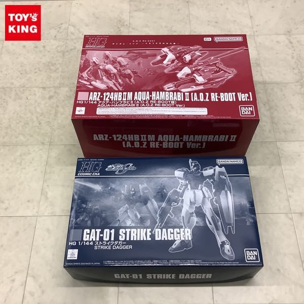 1円〜 HG 1/144 アクア・ハンブラビII（A.O.Z RE-BOOT版）、ストライクダガー