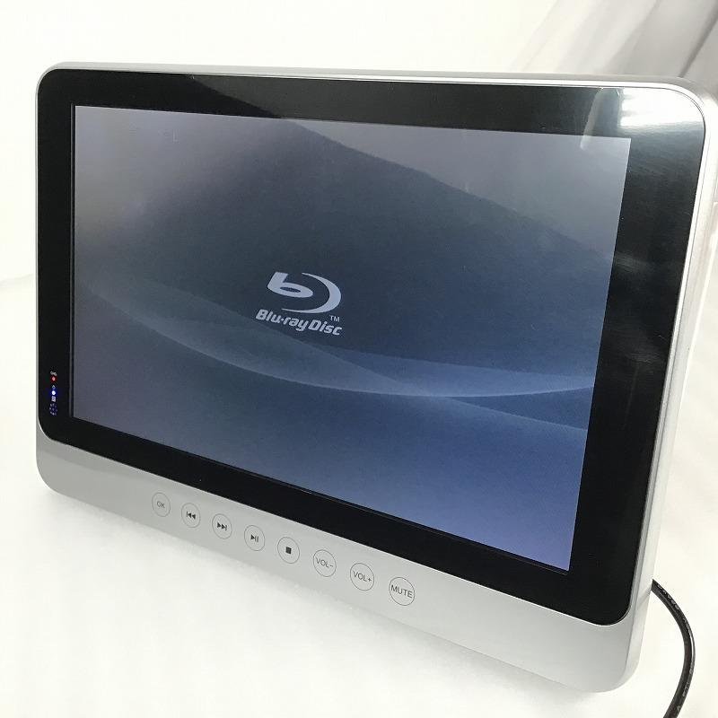 中古品】 アグレクション / Agrexsione 11.4インチ 防水ポータブル