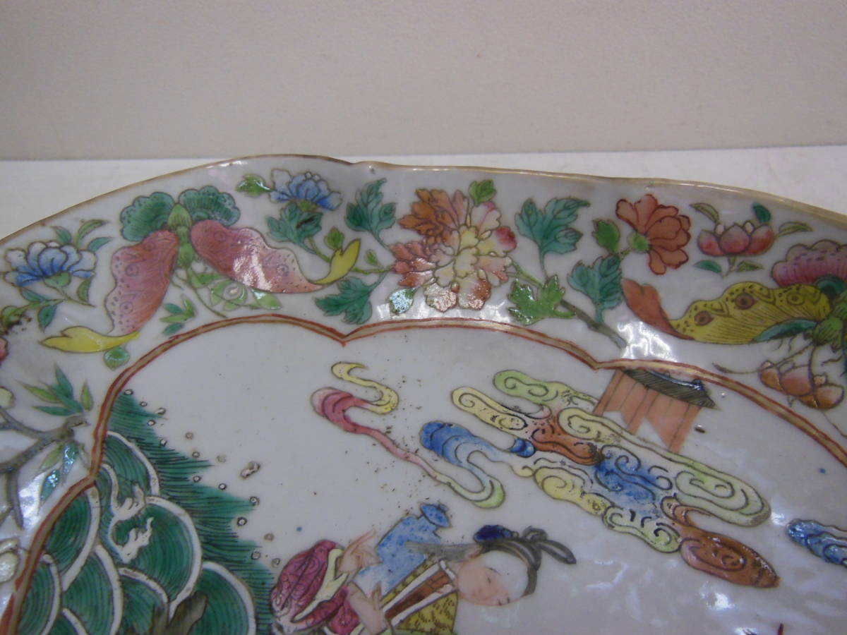 - 鉢の中古品・新品・未使用品一覧 -粉彩 鉢 人物圖 tawawa 55 中国 粉彩 台 鉢