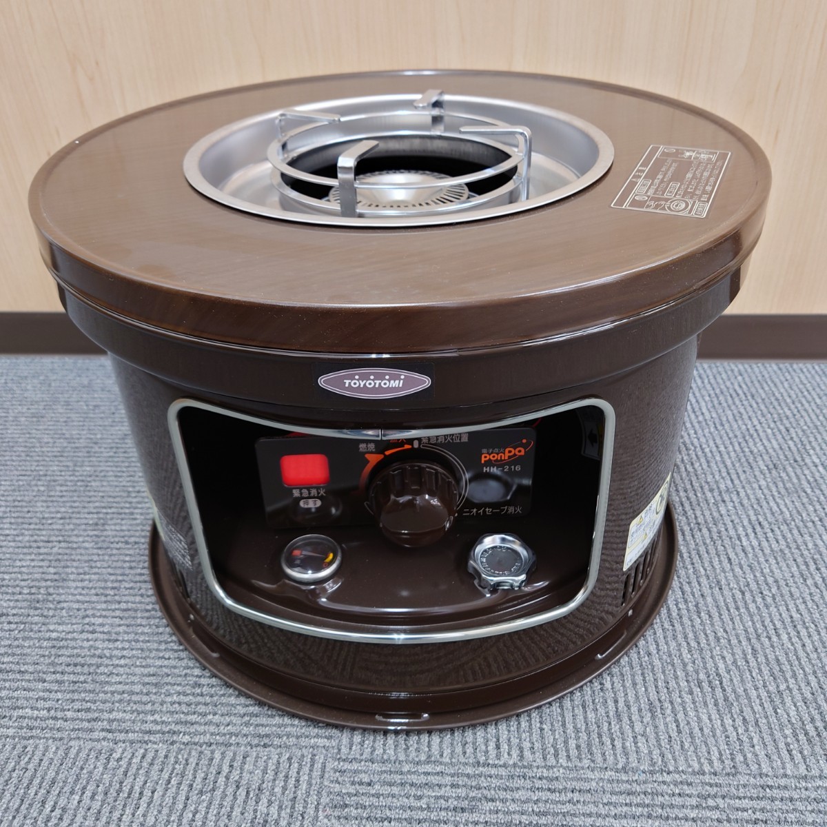 トヨホームヒーター　トヨトミ HH-216 ダークウッド ストーブ　石油　コンロ 1円スタート トヨトミ ホームヒーター HH-216 HH-216 トヨトミ - HOT