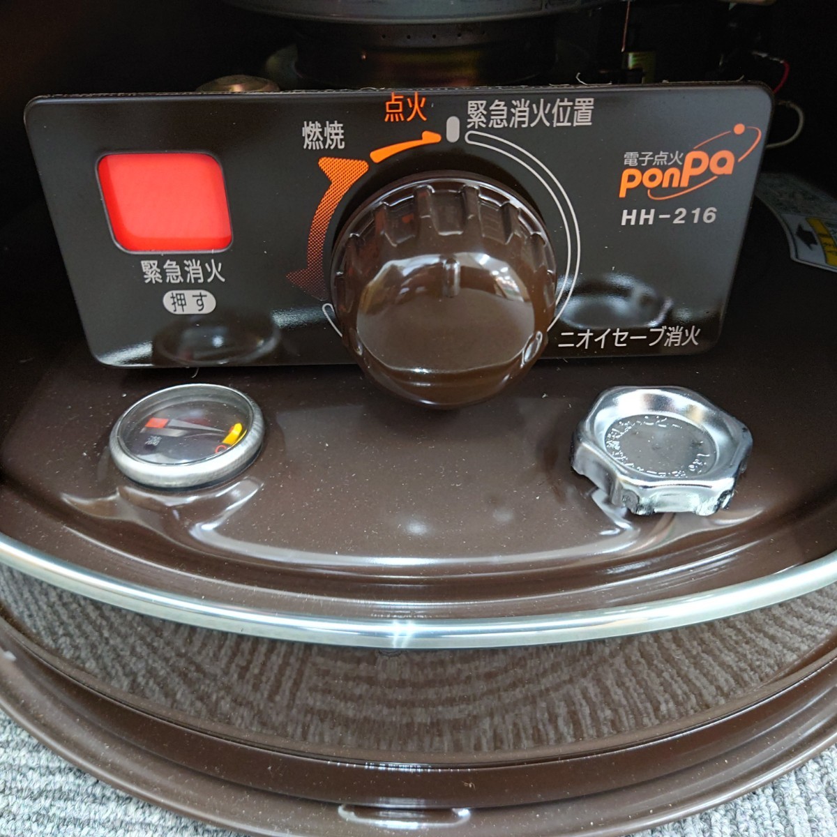 1円スタート トヨトミ ホームヒーター HH-216 HH-216 トヨトミ - HOT