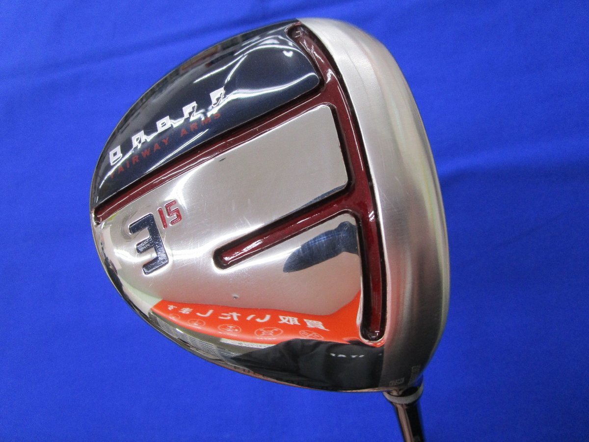 ☆グローブライド ONOFF AKA 2024 ○グローブライド オノフ