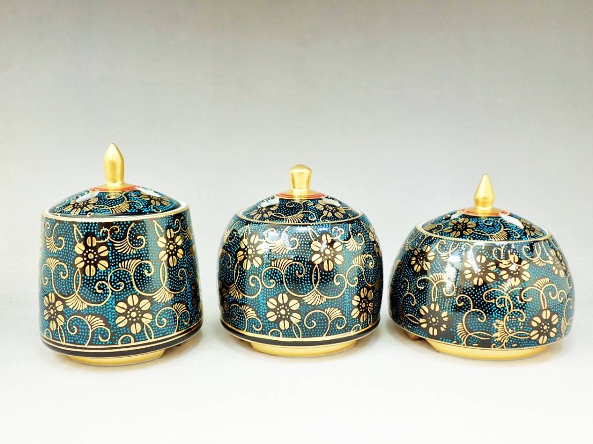 九谷焼 青粒 香炉 共箱 3種3点 まとめて 未使用新品/茶道具