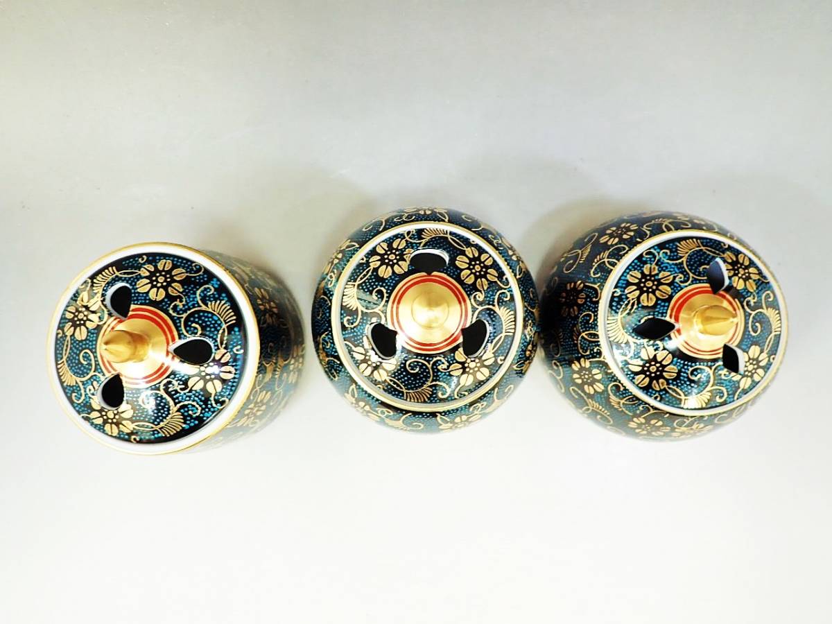 青釉　香炉　平安楽入作　共箱入 青釉 香炉 平安楽入作 共箱入 鳥香合 七代 楽 長入（作） 共箱 十二代