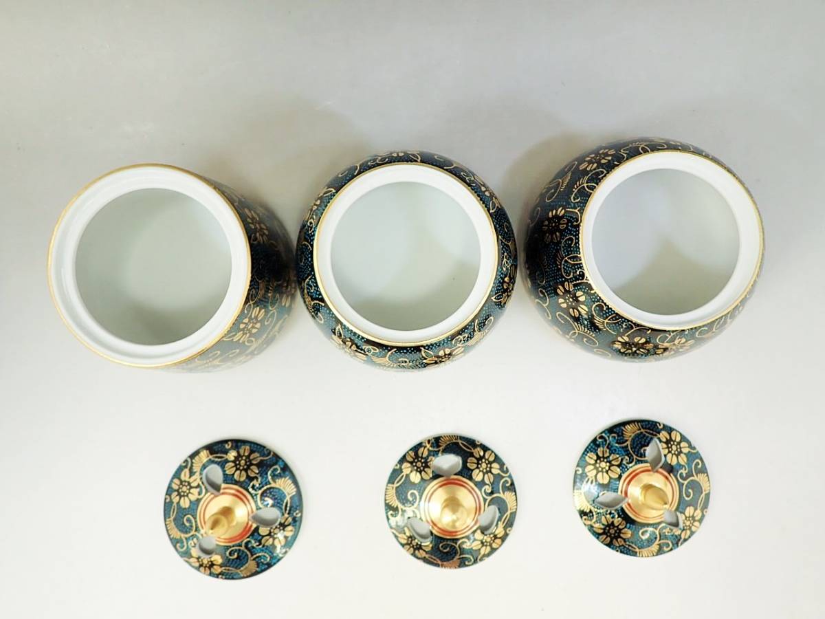 九谷焼 青粒 香炉 共箱 3種3点 まとめて 未使用新品/茶道具
