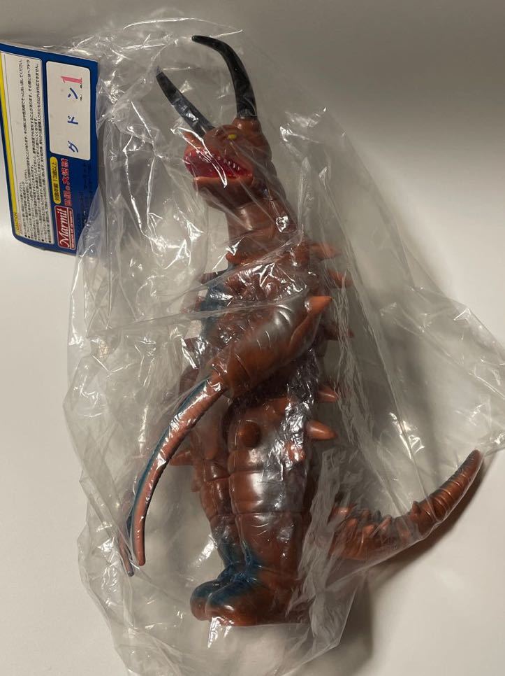 マーミット ジャイアント グドン ウルトラマン 世紀の大怪獣シリーズ