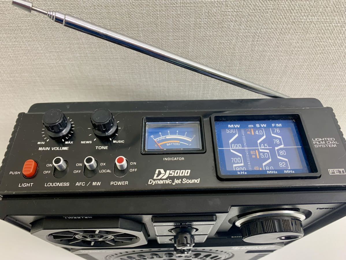 SANYO rp7600 美品！ BCLラジオ SANYO RP-7600 Yahoo