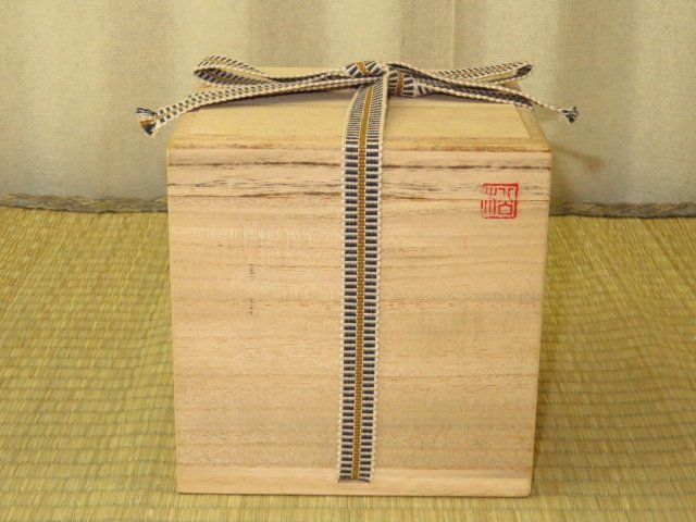 △名工松浦清治作銘入隅丸印籠形四隅落島桑拭漆