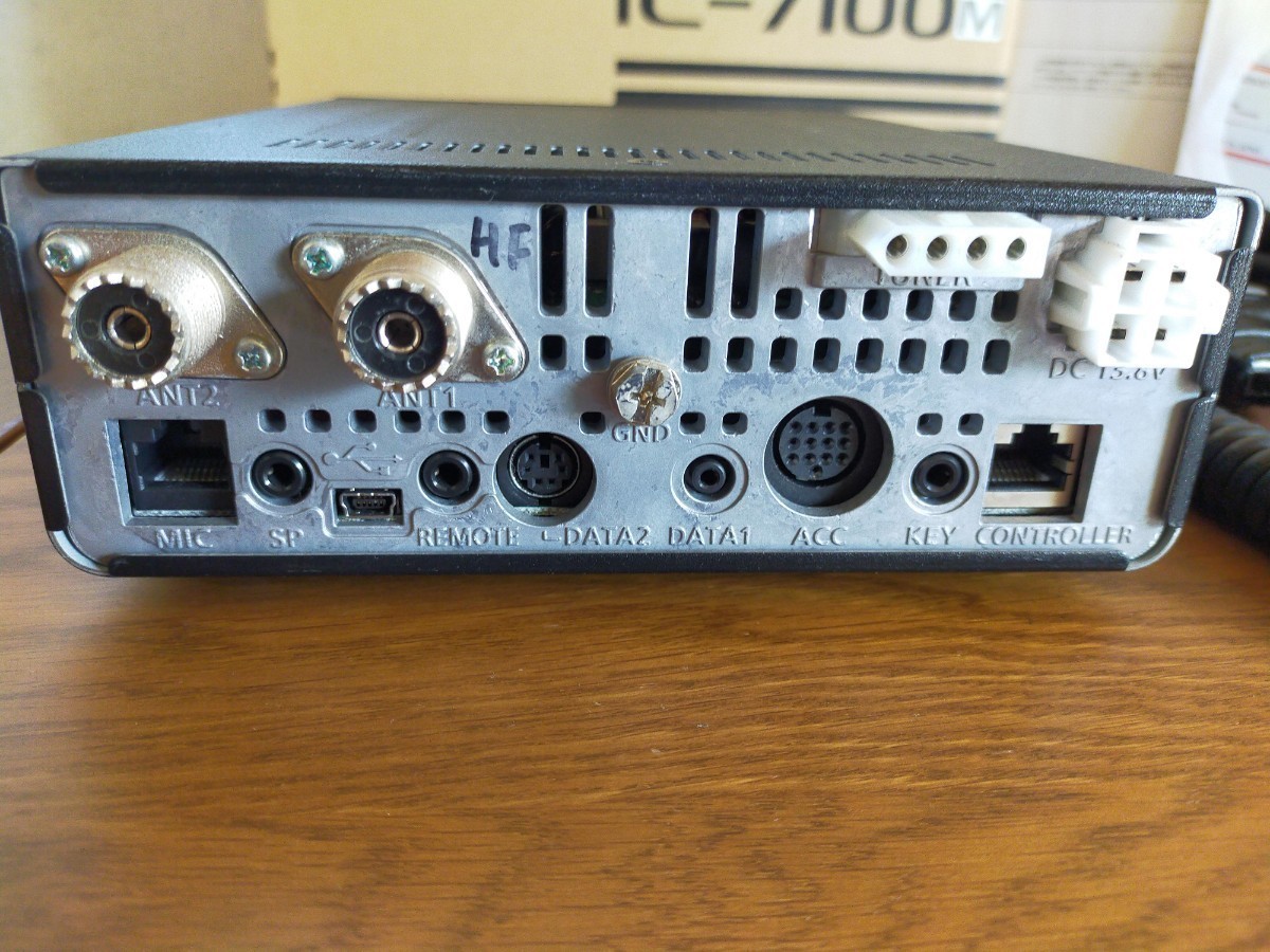 ICOM IC-7100M HF・50/144/430オールモードトランシーバー