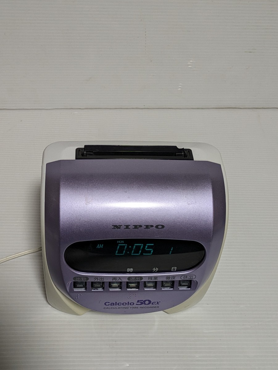 NIPPO ニッポー タイムレコーダー Calcolo 50ex タイムカード