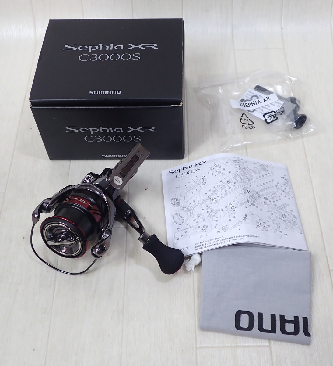 Daiwaダイワ TOURNAMENT-Z 2500LBCD トーナメント レバーブレーキ