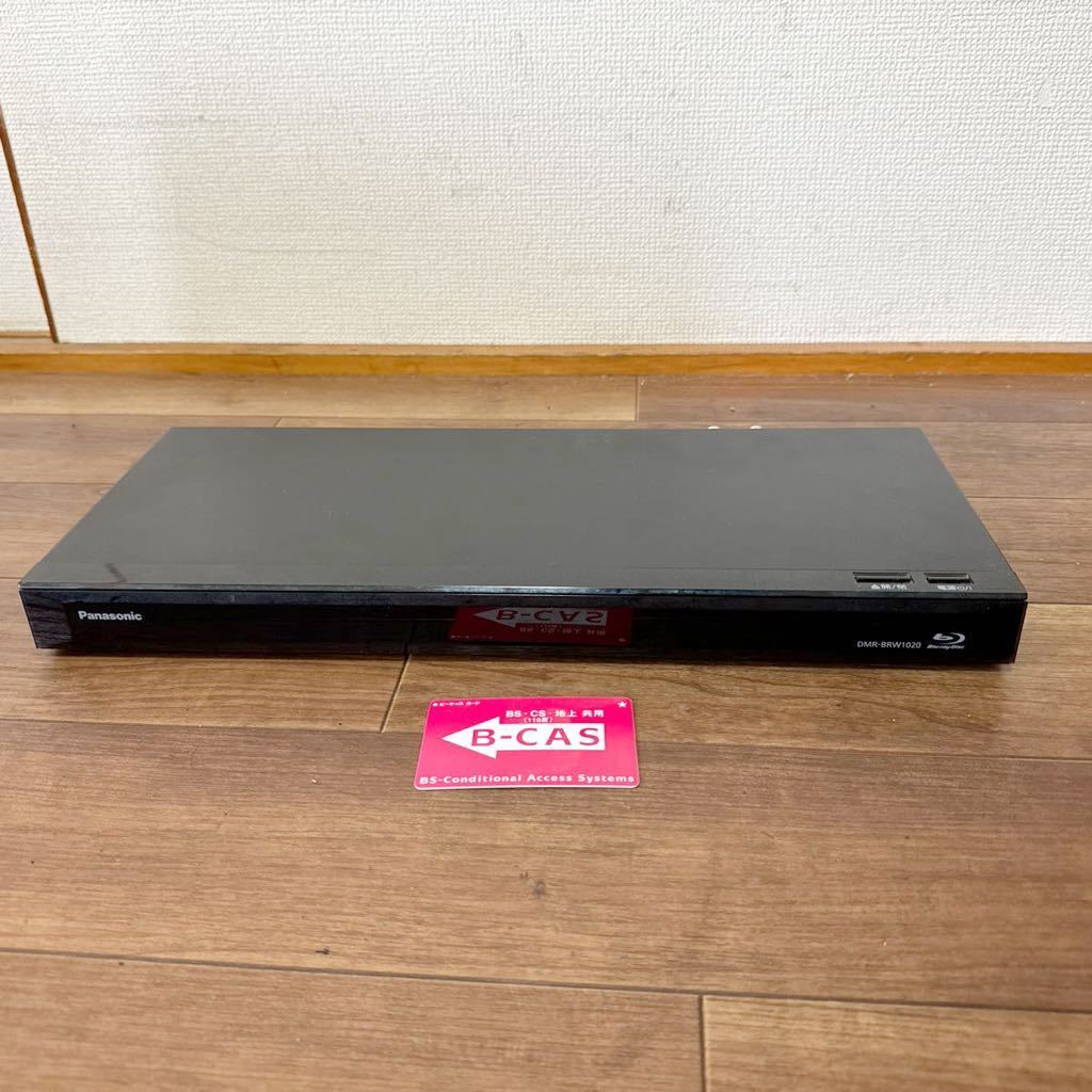 Panasonic パナソニック ブルーレイディスクレコーダー DMR-BRW1020 2017年製　1TB