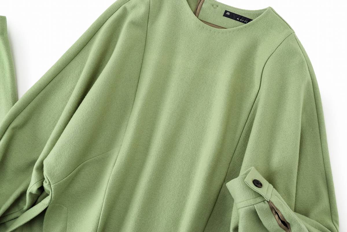 美品★メルローズ・マルティニーク5.3万★9号★スーツ・セットアップJ126