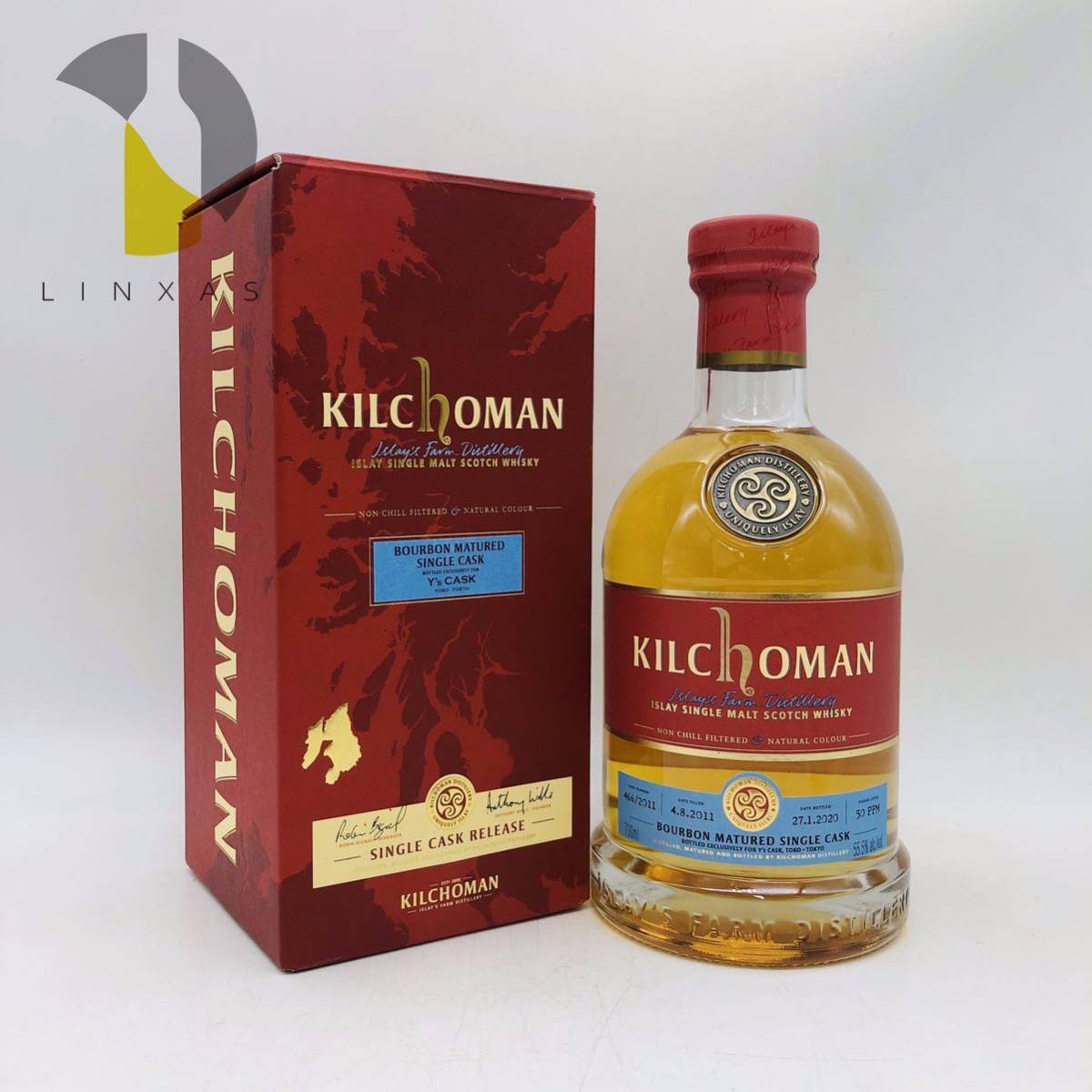 未開栓】KILCHOMAN キルホーマン バーボン マチュアード シングル