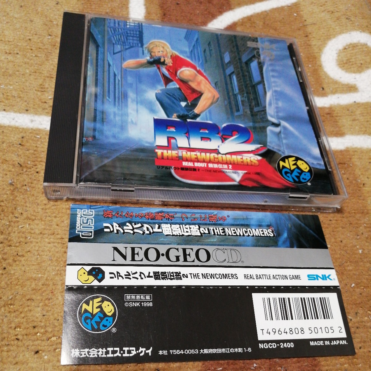 動作確認済 CD 動作確認済・帯付きネオジオCD リアルバウト餓狼伝説 