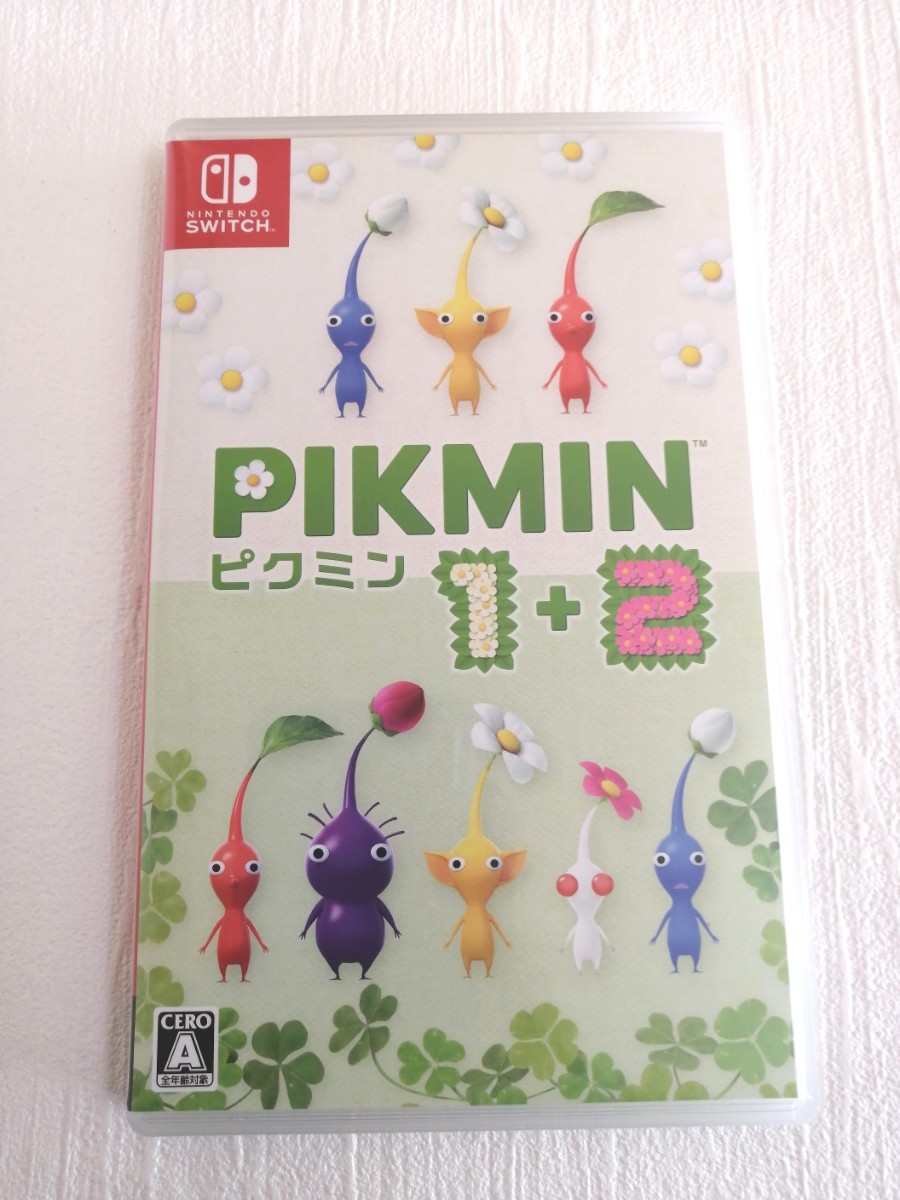 Pikmin 1+2　ピクミン 1+2　Switch　Nintendo ソフト