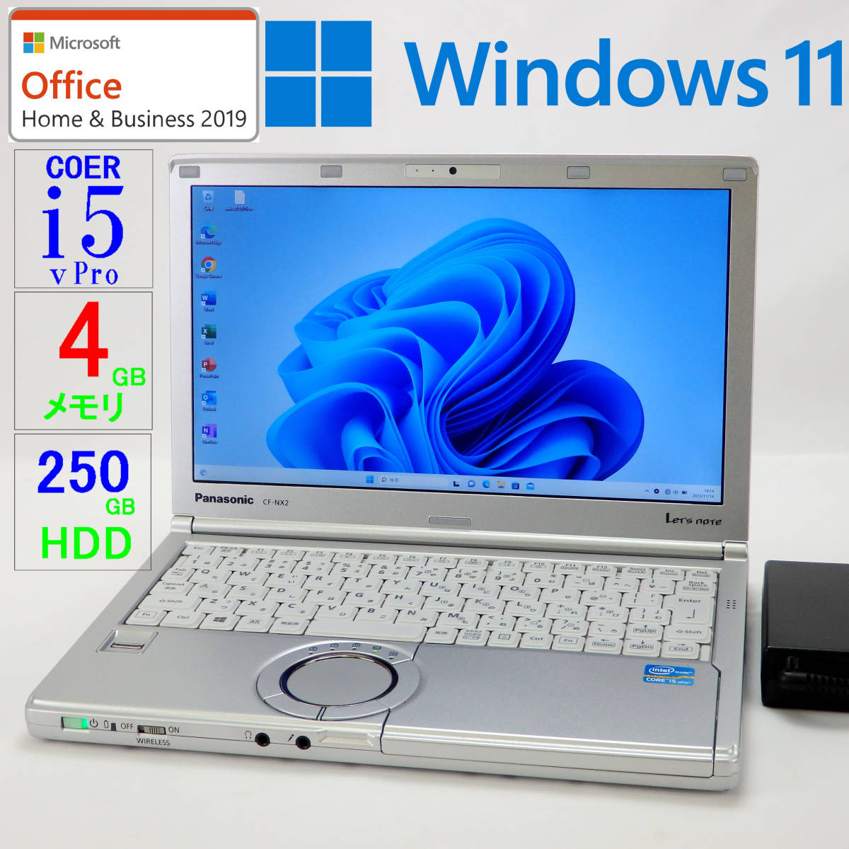 【美品】Let's note CF-NX2ADEYS★Core i5-3340M vPro/HDD250GB/4GBメモリ/12.1型/HD+/WLAN/SD/Webカメラ/USB3.0/Win11/Office H＆B2019/A3