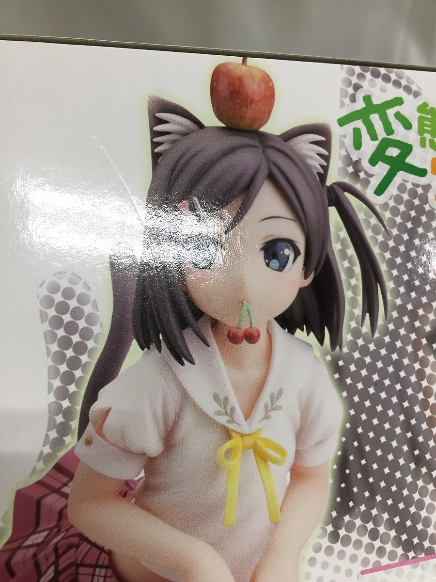 未開封】変態王子と笑わない猫。 筒隠月子 （1/8スケール PVC塗装済み