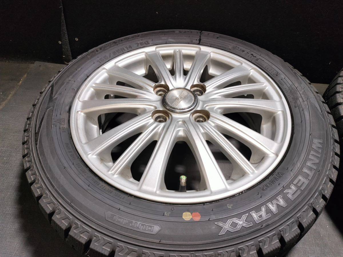 155/65R14 スタッドレス 2022年 ダンロップ WM02 アルミホイール 14インチ 4.5J +45 100-4H 551812 スタッドレス ダンロップの通販 155&frasl;65r14 タイヤの通販 | 冬