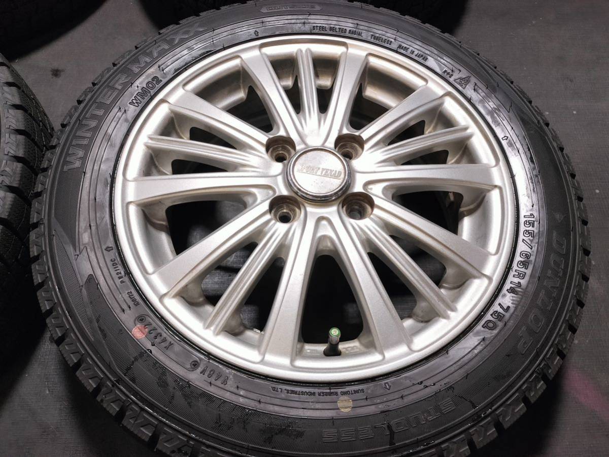155/65R14 スタッドレス 2022年 ダンロップ WM02 アルミホイール 14インチ 4.5J +45 100-4H 551812 スタッドレス ダンロップの通販 155&frasl;65r14 タイヤの通販 | 冬