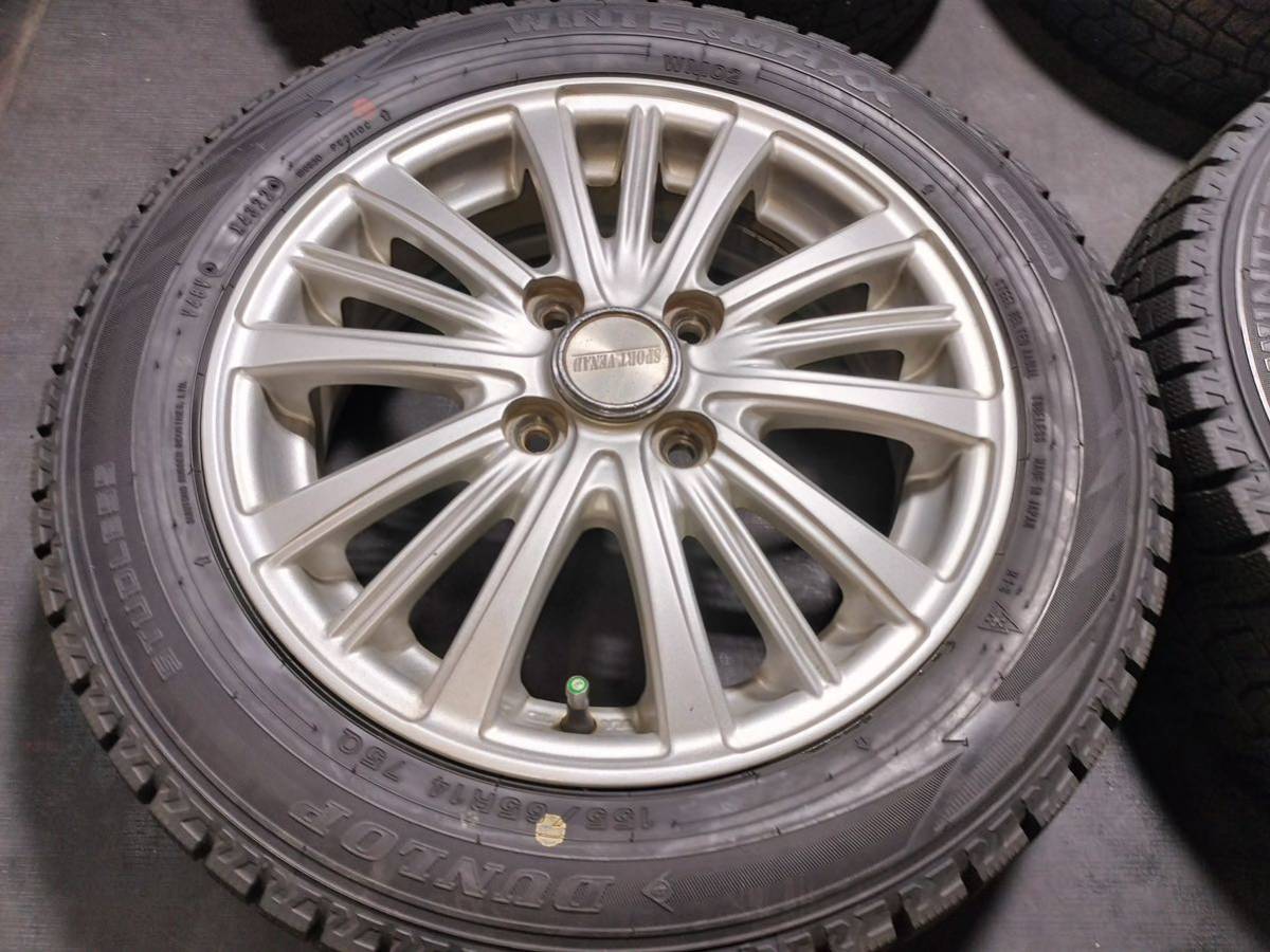 155/65R14 スタッドレス 2022年 ダンロップ WM02 アルミホイール 14インチ 4.5J +45 100-4H 551812 スタッドレス ダンロップの通販 155&frasl;65r14 タイヤの通販 | 冬