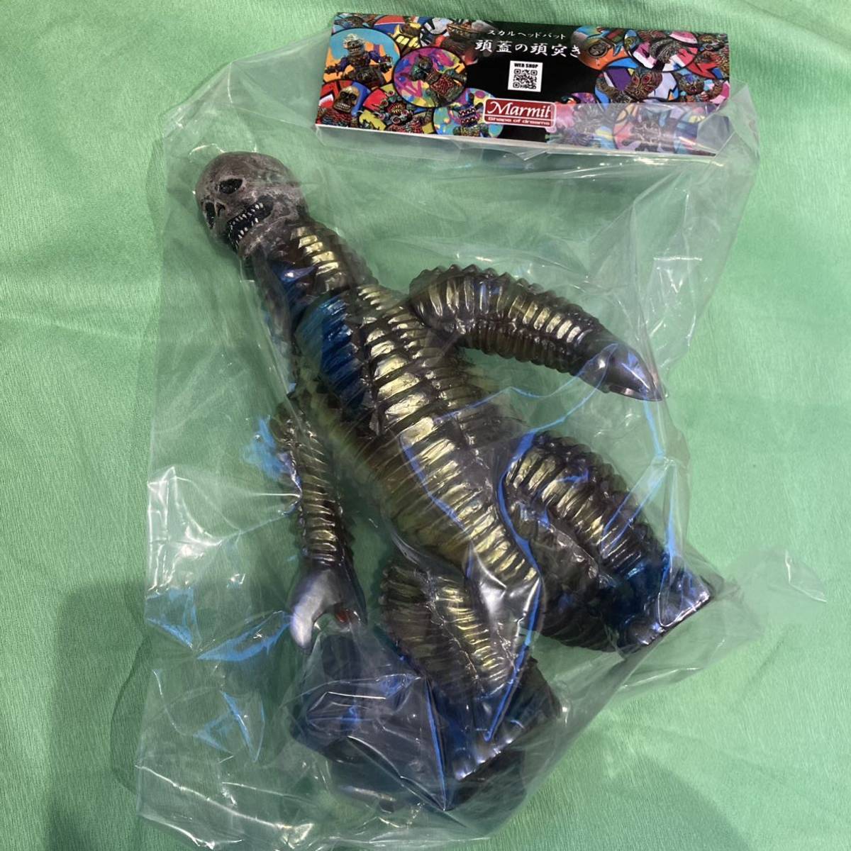 T-BASE スカルヘッドバット ドクロ怪獣 SKULL HEAD BUTT マーミット  