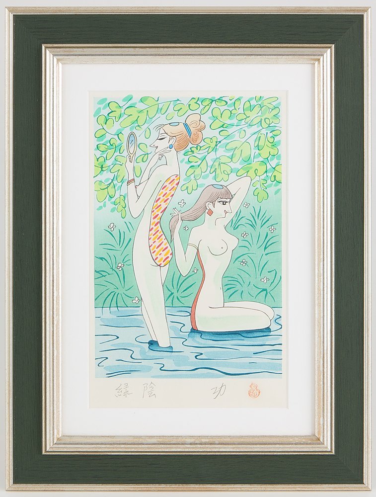 五】黄桜のマスコットキャラクター 小島功 かっぱ美人画 『緑陰