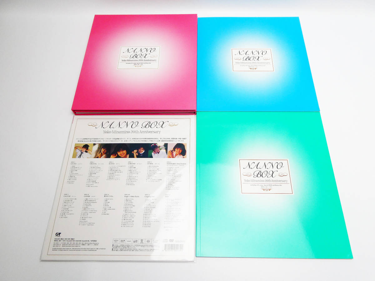 南野陽子 ナンノ・ボックス NANNO BOX 12cmCD11枚+DVD1枚+8cmCD1枚+ 