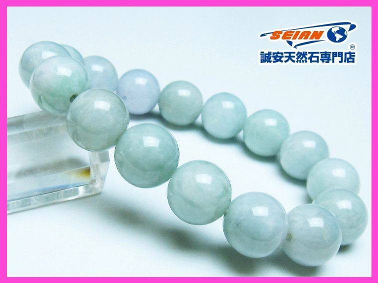 誠安◇糸魚川翡翠ブレスレット 14mm [T51-15566] 8mm 糸魚川翡翠